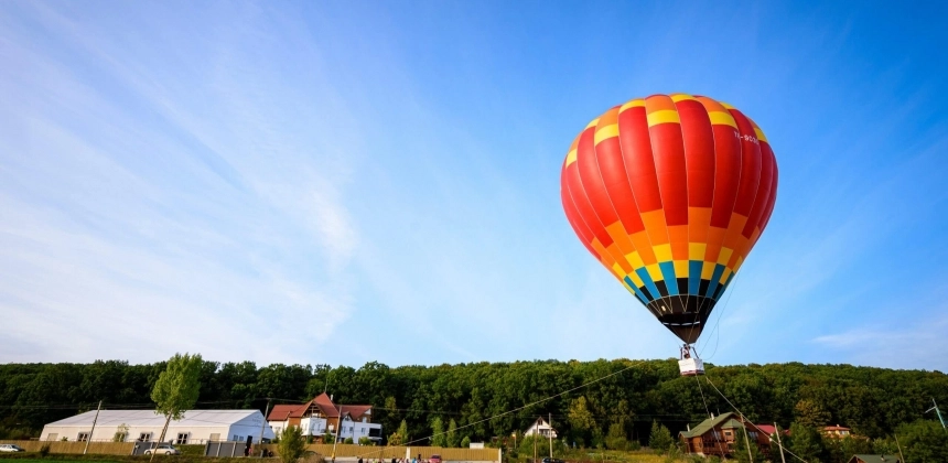 HŐLÉGBALLONOS ÉLMÉNY ESEMÉNYEKRE